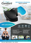 Comfort Pedic Gel Coccyx Pillow
